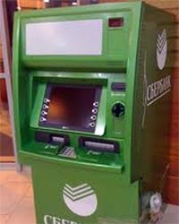 Внесение денег на карту через банкомат