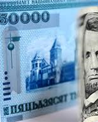 Белорусский рубль сегодня
